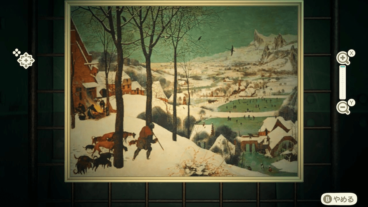 Oeuvre D'art Rounard Animal Crossing New Horizon Liste des oeuvres d'art et faux de Rounard dans Animal Crossing New