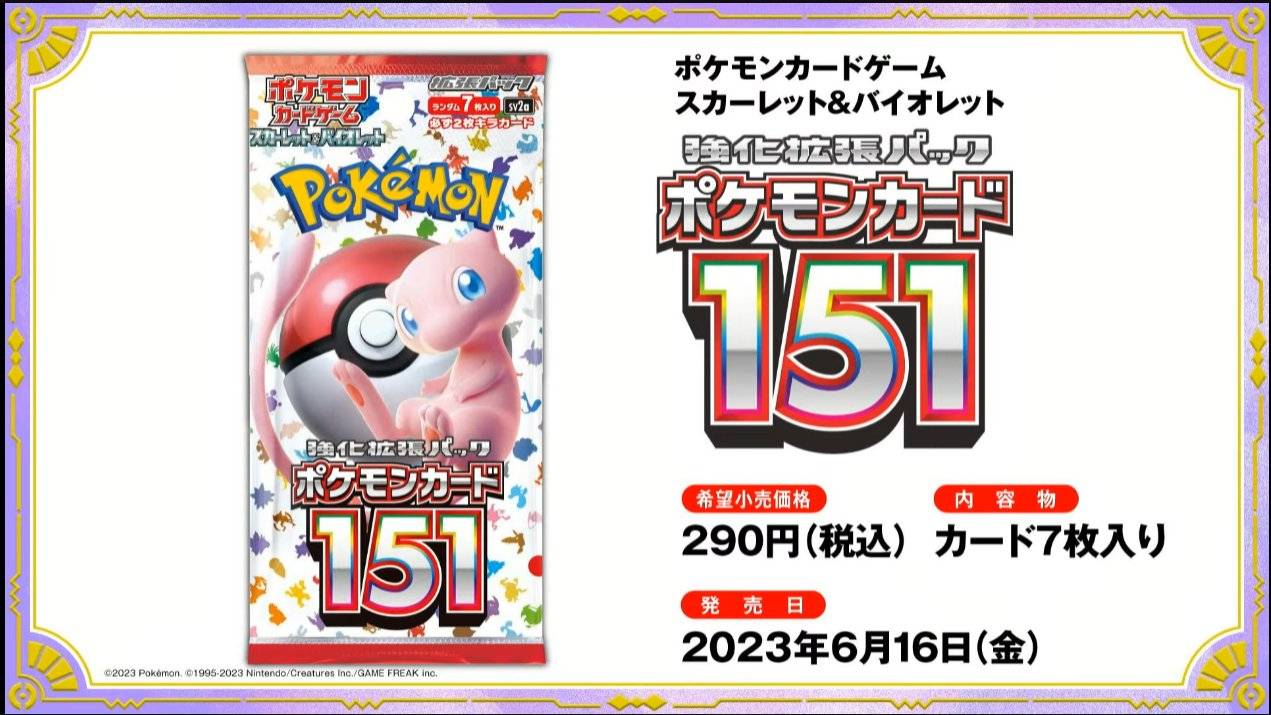 151 Écarlate & Violet Display sv2a Pokémon Card Game